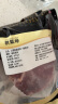 精气神 国产山黑猪梅花肉400g 冷冻猪梅肉猪梅条肉 烧烤猪肉食材  实拍图