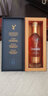 格蘭菲迪（GLENFIDDICH） 單一麥芽威士忌 原瓶進(jìn)口洋酒海外版 12年 蘇格蘭斯佩塞產(chǎn)區經(jīng)典 格蘭菲迪陳年珍稀桶700ml 曬單實(shí)拍圖
