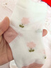 蒂樂(lè )嬰兒襪子薄款兒童網(wǎng)眼襪春夏季男女童中筒襪無(wú)骨高彈透氣不勒 粉花花  4雙裝 1-3歲 曬單實(shí)拍圖
