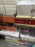 半小時(shí)漫畫唐詩(shī)宋詞全套4冊(cè)  陳磊二混子兒童小學(xué)生歷史科普讀物課外書 曬單實(shí)拍圖