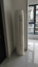 格力（GREE）空调 京东小家智能生态 2匹云逸-Ⅱ 客厅空调立式空调柜机KFR-50LW/NhGm3BAj(珊瑚玉色) 实拍图