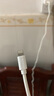 羽博數據線(xiàn)適用于蘋(píng)果iPhone6S 11pro/XS 7P/8P手機平板通用ipad4加長(cháng)線(xiàn)充套裝 2米數據線(xiàn)【加長(cháng)加粗款2.4A】 曬單實(shí)拍圖