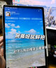 三星（SAMSUNG）平板电脑Tab S9+安卓旗舰骁龙8Gen2八核动态AMOLED屏120Hz带SPen笔 云雾金WiFi版【12G+256G】 官方标配 晒单实拍图