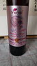 凱緣春藍(lán)莓紅酒（粉標(biāo)） 12%vol兔眼藍(lán)莓原果發(fā)酵藍(lán)莓酒 750ml 整箱裝 曬單實(shí)拍圖