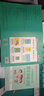 自選25秋小學(xué)學(xué)霸沖A卷語文數(shù)學(xué)二年級上下冊人教版北師青島五四蘇教冀教RJ單元期中期末真題演練同步練習(xí)冊測試卷模擬考試卷子全套專項強化訓(xùn)練pass綠卡圖書 25秋語文·人教-上冊 曬單實拍圖
