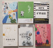 冰波童話·紀念珍藏版——月光下的肚肚狼 曬單實拍圖