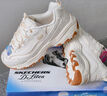 斯凱奇（Skechers）美拉熊女鞋夏季增高老爹鞋透氣時(shí)尚熊貓鞋百搭休閑運動(dòng)鞋149807 曬單實(shí)拍圖