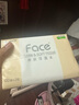潔柔抽紙 粉Face柔韌3層120抽*24包  親膚柔軟 原生木漿面巾紙 整箱 曬單實(shí)拍圖