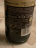 西麥爾（Westmalle） 西麥爾啤酒 比利時進口修道院啤酒 手工精釀330ml瓶裝 西麥爾 330mL 6瓶 組合裝 曬單實拍圖