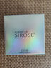 SIROSE白皙美白奢華保濕精華霜30g白白霜 面霜 曬單實(shí)拍圖