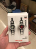貓眼（CATEYE） 自行車(chē)燈尾燈夜騎安全警示燈山地車(chē)騎行裝備 銀色套組（電池式） 曬單實(shí)拍圖