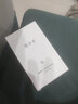 雪玲妃（SNEFE） 雪玲妃清潔白泥膜深層清潔面膜舒緩控油保濕泥膜男女通用125g 曬單實(shí)拍圖