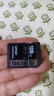 Lexar雷克沙SD卡相机内存卡V60 UHS-II高速单反相机存储大卡sd卡 128G 1667x 读250MB 写120MB 晒单实拍图