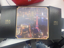 石庫門經(jīng)典20雙瓶定制黃酒禮盒 上海老酒15度 送禮佳品 定制禮盒 500mL 2瓶 禮盒裝 曬單實拍圖