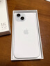 【美版】Apple/蘋果15系列 美版無鎖eSIM 全新未激蘋果15/15Plus 蘋果15 藍(lán)色 6.1寸 512-僅拆封全新未激活零售機(jī) 曬單實拍圖