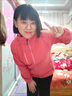 UKMR秋冬搖粒絨外套雪花絨女細(xì)絨抓絨衣立領(lǐng)加厚開(kāi)衫運(yùn)動(dòng)戶外衛(wèi)衣 女款胭脂紅 XL 85-110斤 曬單實(shí)拍圖