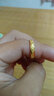 蒂蔻 黃金戒指男女款情侶對(duì)戒足金訂婚結(jié)婚對(duì)戒金情人節(jié)禮物求婚戒指 素圈男款|18號(hào)/約3g/多退少補(bǔ) 曬單實(shí)拍圖