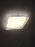 松下（Panasonic）吸顶灯卧室灯现代简约客厅灯无极调光调色灯具星空灯罩 HHXZ4307 实拍图