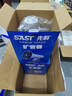 先科（SAST） 手持擴音器喊話(huà)器錄音高音揚聲器喇叭地攤大功率音量擺攤充電叫賣(mài)戶(hù)外賣(mài)貨菜播放大聲公 白色經(jīng)典款【大音量大動(dòng)力+手咪喊話(huà)+2個(gè)鋰電池】 曬單實(shí)拍圖
