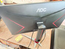 【95成新】AOC 27英寸 IPS 廣色域 165Hz HDR Mode技術(shù) 1ms響應 直男小鋼炮 人體工學(xué)支架 游戲電競電腦顯示器 27G2SP   曬單實(shí)拍圖