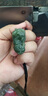 艾選潮品和田玉貔貅吊墜 玉石吊墜男女款皮丘玉墜 青玉貔貅 曬單實拍圖