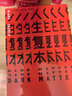 人生復(fù)本 布萊克·克勞奇 著 科幻驚悚小說(shuō) 人生副本 中信出版社圖書(shū) 曬單實(shí)拍圖