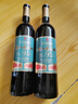通化山葡萄葡萄酒結(jié)婚訂婚 婚宴喜酒 紅梅9度甜型紅酒720ml*6 整箱 曬單實拍圖