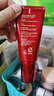 謎尚（MISSHA）BB霜魅力潤(rùn)顏煥白修容霜SPF42/PA+++防曬遮瑕升級(jí)款22號(hào)中秋禮物 曬單實(shí)拍圖