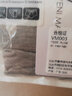 維尼瑪希（VeniMasee）低腰三角褲男性感三角內(nèi)褲薄款窄邊半包臀褲衩u凸透氣子彈褲頭 鐵灰+淺灰+鐵灰 L(2尺4-2尺7) 曬單實拍圖