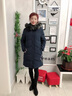 俞兆林媽媽裝冬裝中長(cháng)款羽絨服女2025新款中老年人棉服加厚大碼棉襖外套 YD98543【藏藍色】羽絨服 2XL 【建議105-120斤左右】 曬單實(shí)拍圖