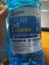 DREAMCAR 4大桶汽车玻璃水防冻冬季雨刷精挡风玻璃清洁剂车用去油膜雨刮水 【-25度冬季防冻型4瓶装】 实拍图