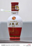 五糧液 濃香型白酒 小酒版 2019年50mL*40瓶52度1618小酒裸瓶 曬單實(shí)拍圖