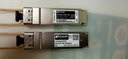 ADOP 40G光模塊 100G光模塊 100G CWDM4光模塊 低功耗 數據中心專(zhuān)用支持超算中心海量數據處理 QSFP-40G【多模 MPO接口】 曬單實(shí)拍圖