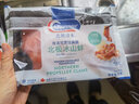 鮮有匯聚北極冰山蚌即食刺身三文魚刺身拼盤伴侶 曬單實(shí)拍圖