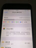 蘋(píng)果6手機 Apple iPhone6/6P  二手手機 備用機 4.7英寸 全網(wǎng)通 二手 蘋(píng)果6-深空灰色  64G全網(wǎng)通【更換百分百電池】9新 曬單實(shí)拍圖