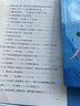 【官方正版-現(xiàn)貨速配】中國(guó)古代寓言故事三年級(jí)下冊(cè)必讀課外書(shū)人教版適合 快樂(lè)讀書(shū)吧三年級(jí)下冊(cè)必讀課外閱讀書(shū)籍正版 小學(xué)生3下學(xué)期老師推薦閱讀書(shū)目 伊索寓言克雷洛夫寓言 拉封丹寓言全集 90%家長(zhǎng)選擇【超 曬單實(shí)拍圖