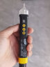 得力（deli）智能测电笔带照明非接触式多功能验电笔大量程12/48-1000V 实拍图