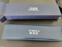 陀米仕（TOMILS） 時(shí)來(lái)運轉手表男時(shí)尚鑲鉆旋轉鏤空龍表盤(pán)皮帶款防水腕表高端定制 44mm 滿(mǎn)鉆男款 曬單實(shí)拍圖