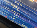 5本15元】人間詞話 中華國學(xué)經(jīng)典精粹·詩詞文論讀本 譯注 文白對(duì)照 原文+注釋+譯文 曬單實(shí)拍圖
