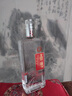永豐牌中華老字號北京二鍋頭500ml清香型糧食釀造白酒 自飲宴會(huì )送禮白酒 42度 500mL 6瓶 鎏金殿堂 曬單實(shí)拍圖