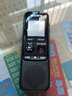 SONY索尼（SONY）錄音筆ICD-PX470/PX440/PX240專(zhuān)業(yè)課堂學(xué)習英語(yǔ) MP3錄音器 索尼PX240錄音筆（官方標配） 曬單實(shí)拍圖