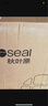 秋葉原（CHOSEAL） 超六類網(wǎng)線雙屏蔽千兆純銅CAT6A 網(wǎng)線 支持萬兆傳輸 超六類網(wǎng)線橘色不支持退貨 305米 曬單實拍圖