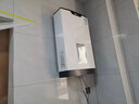 前鋒零冷水燃氣熱水器FD760家用16L變頻增壓強排熱水器 16L 曬單實(shí)拍圖