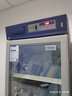 海爾（Haier）2-8℃藥品冷藏箱陰涼柜實(shí)驗(yàn)室醫(yī)院藥店醫(yī)藥品柜試劑保鮮冷藏柜風(fēng)冷冰柜衛(wèi)生院疫苗冰箱HYC-310S HYC-410 藥品冷藏2-8℃【精度0.1度】 曬單實(shí)拍圖