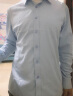 南极人衬衫男 夏季正装衬衫外套商务休闲西装纯色修身衬衣衬衫男3XL 实拍图