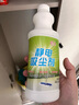 靜電除塵液 靜電吸塵劑 塵推油 地拖油牽塵液瓷磚大理石地磚擦地吸塵拖地地板油 曬單實拍圖