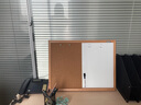 得力（deli）軟木留言板 白板照片墻展示板 辦公記事裝飾板可插針圖釘板工字釘板告示貼 組合板【45*60cm】8750 曬單實(shí)拍圖