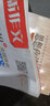 課堂內外創(chuàng  )新作文 2019年全國各省高考失誤文報告 曬單實(shí)拍圖