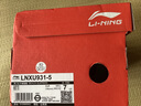 李寧（LI-NING）游泳拖鞋男女水上運動拖鞋厚底增高一字涼拖沙灘拖鞋情侶休閑輕便 軟彈輕1.0 綠【建議拍小一碼】 38-39 (245mm) 【建議39-40碼】 曬單實拍圖