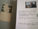 現貨 林肯在中陰 臺版原版 喬治.桑德斯 時(shí)報出版 Lincoln In The Bardo 曬單實(shí)拍圖